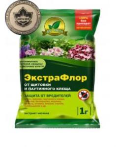 ЭкстраФлор 1г от щитовки и паутинного клеща 10-200 Е-С НОВИНКА!