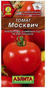 Томат Москвич 20шт Дет Ранн (Аэлита)