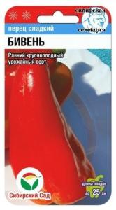 Перец Бивень -ранн- (Сиб сад) 15шт