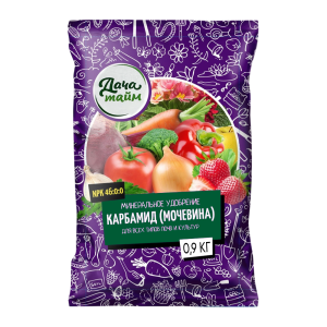 Карбамид, 0,9кг, мочевина, Дача тайм (NРК-46:0:0)
