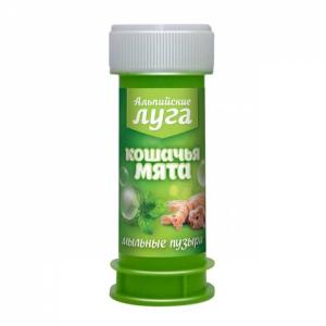 Альпийские Луга Кошачья мята пузыри 45мл