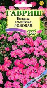 Гвоздика альп.Розовая 0,1г Альп.горка Гавриш