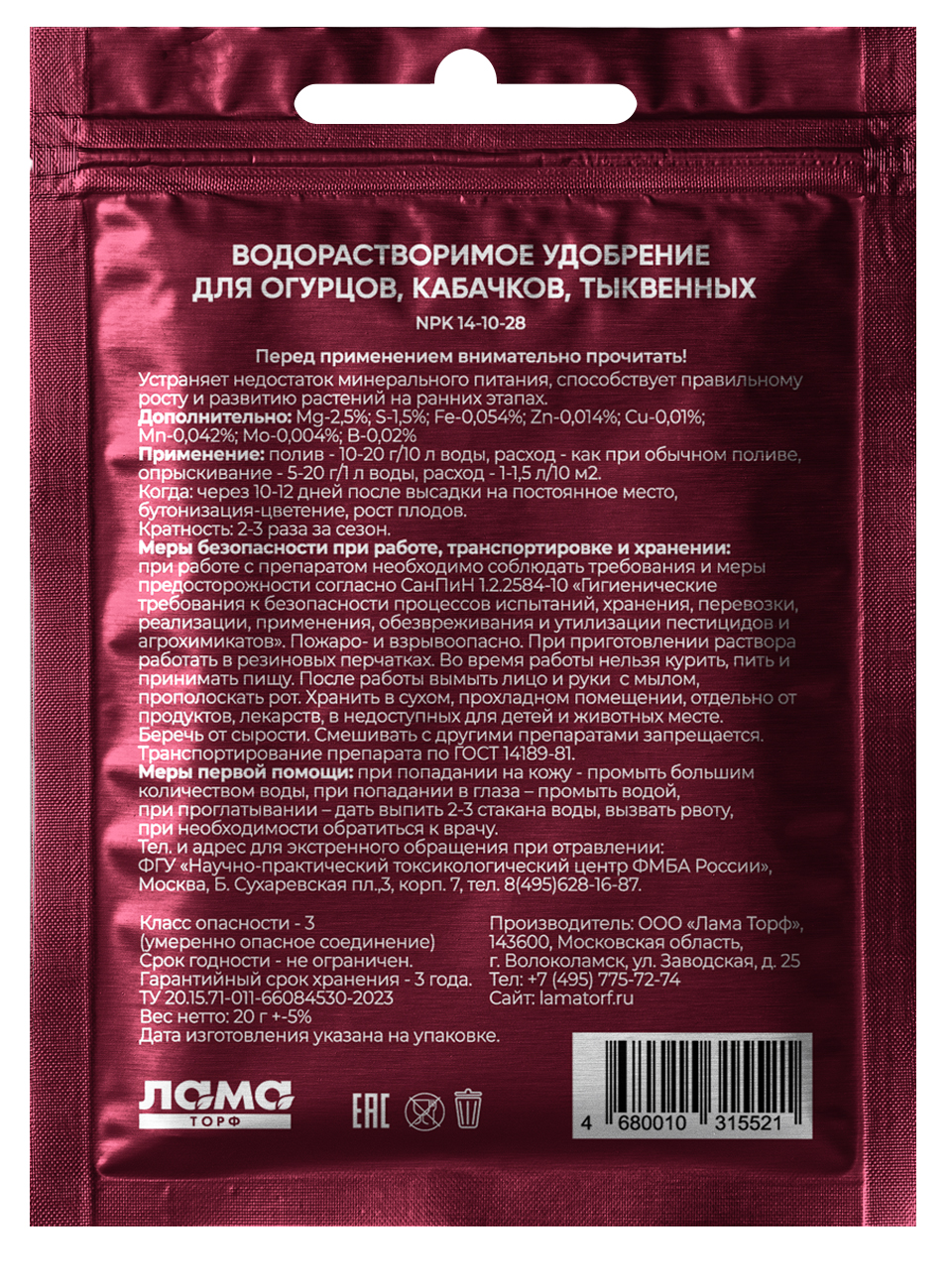 aca6c588_c9a8_11ee_ab82_ecebb88ad26f_9997e567_cb1a_11ee_ab82_ecebb88ad26f