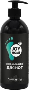 Жидкое мыло для ног 0,5л Джой Хоум сила мяты 4-16 КЧХК