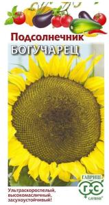 Подсолнечник Богучарец (тип Битюг) 10г Ранн (Гавриш) Н24