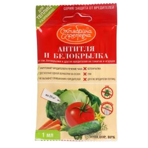 Имидор Антитля и Белокрылка 1мл на томатах и огурцах  + инструкция
