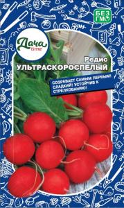 Редис Ультраскороспелый 2г Ранн (Дача тайм)
