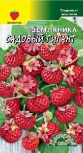 Земляника Садовый гигант ремонтантная 0.03г (Цвет сад)