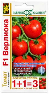Томат Верлиока F1 24шт Дет Ранн (Гавриш) 1+1