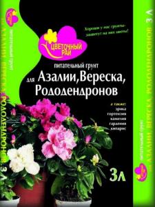 Грунт для азалий,вереска,рододендронов 3л Цветочный рай 6/504 БХЗ