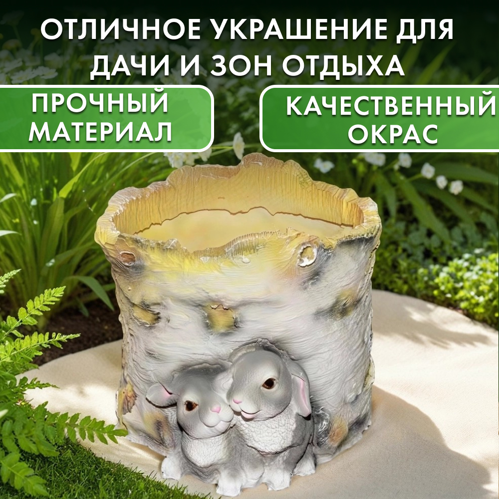 156327 3 156327 3
