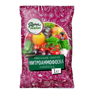 Азофоска, 1кг, (Нитроаммофоска), Дача тайм (NРК-16:16:16)