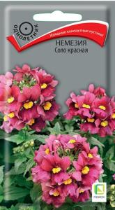 Немезия Соло красная 0,05гр (Поиск)