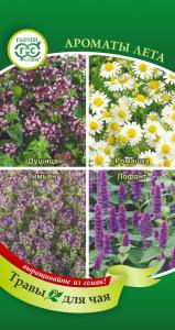 Травы для чая Ароматы Лета 0,45г.Гавриш