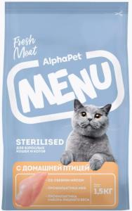  ALPHAPET MENU 1,5 кг сухой корм для взрослых стерилизованных кошек и котов с домашней птицей 1х6