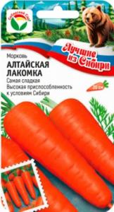 Морковь Алтайская Лакомка 2г Ср (Сиб сад) серия ЛС