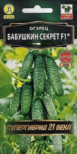 Огурец Бабушкин секрет F1 10шт Парт Ранн (Аэлита) Зеленая гирлянда
