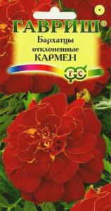 Бархатцы откл.Кармен,махр. 0,3г Гавриш