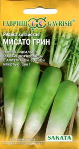 Дайкон Мисато грин цилиндр 0,5г (кит. редька) Ранн (Гавриш) Саката