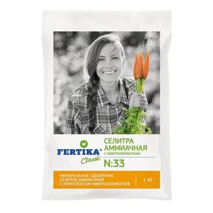 Селитра аммиачная 1кг с микроэлементами (NРК-3300) 5251000 Фертика!