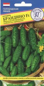 Огурец Брандино F1 3шт Ран Парт (Престиж)