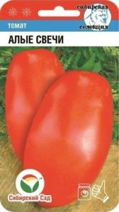 Томат Алые свечи 20шт(Сиб сад) среднеран высокорос