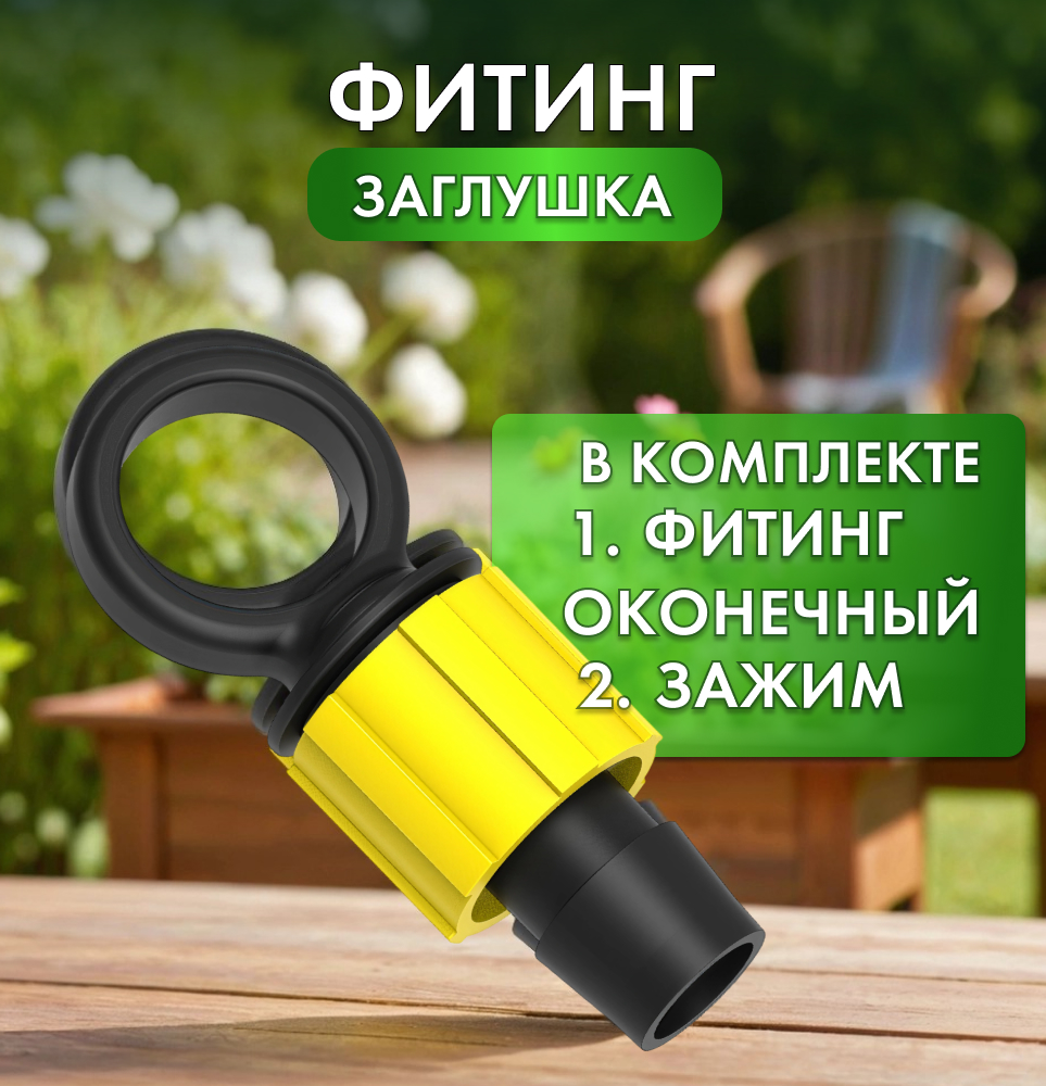 138726 2 138726 2