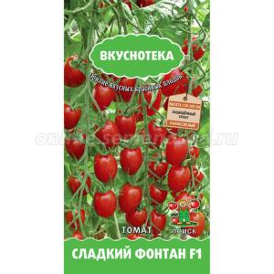 Томат Сладкий фонтан F1 черри 10шт Индет Ранн (Поиск) Вкуснотека