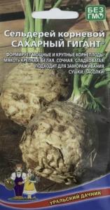 Сельдерей корневой Сахарный гигант 0,25г Ранн (УД)