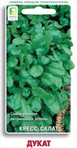 Кресс-салат Дукат 1г (Поиск)