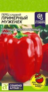 Перец Примерный Муженек 0,1гр.- Сем Алт