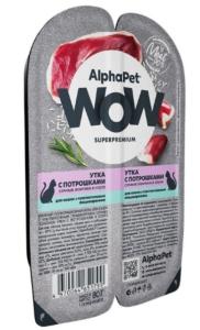 Корм д/кошек конс 80г утка с потр, чув.пищ.ALPHAPET
