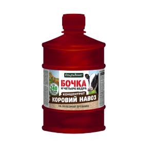 Б4В коровий навоз