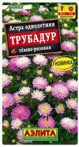 Скриншот 02-09-2026 092729