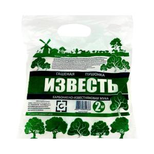 известь гашеная 2 кг