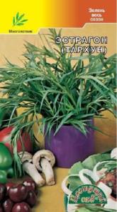Эстрагон (Тархун) ц-п Цвет.сад.