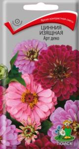 Цинния Арт Деко,смесь пурп,лаванд,св-р 0,2г. Поиск