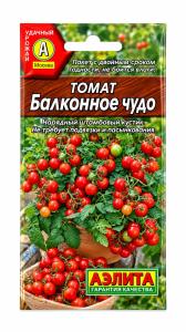 Томат Балконное чудо черри 20шт (Аэлита)