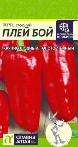 Перец Плей Бой 0,1г (8-10мм) (Сем Алт)