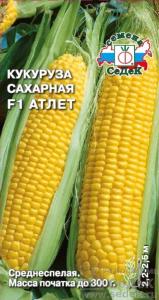 Кукуруза Атлет 4г (Седек)