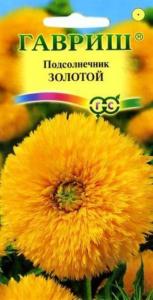 Подсолнечник декор Золотой 0,5г Гавриш