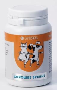 Пивные дрожжи с бета-каротином