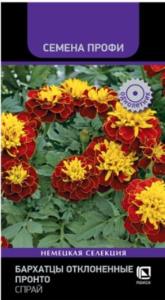 Бархацы откл. Пронто Спрай 15шт Одн 20см (Поиск) Семена Профи
