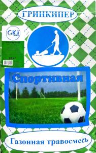 Газон Спортивная травосмесь 20кг-Гринкипер