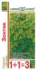 Укроп Зонтик серия 1+1-6,0г Гавриш