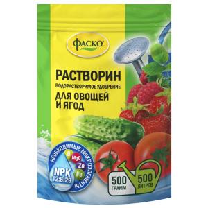 ВРУ для овощей 500г Растворин 2/15 Фаско