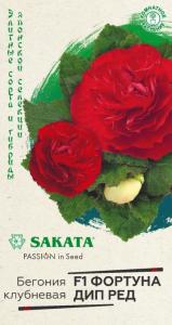 Бегония Фортуна Дип ред F1 гранул. 4 шт. пробирка Н17 Гавриш Бегония Фортуна Дип ред F1 гранул. 4 шт. пробирка Н17 Гавриш