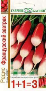 Редис Французский завтрак сер 1+1 5,0г Гавриш