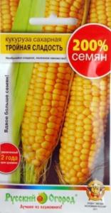 Кукуруза Тройная Сладость сах. 200% 8г НК