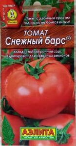 Томат Снежный Барс ,0,1г. ран. Аэлита